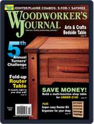 Woodworker's Journal (Digital) Subscription                    August 25th, 2008 Issue