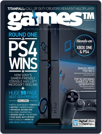 GamesTM July 17th, 2013 Digital Back Issue Cover