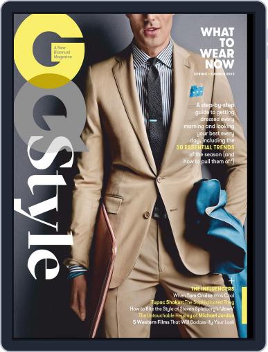 GQ March 23rd, 2015 Digital Back Issue Cover