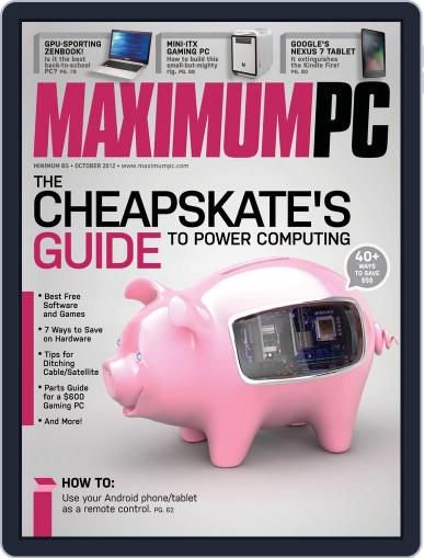 Maximum PC August 28th, 2012 Digital Back Issue Cover