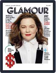 Glamour Magazine (Digital) Subscription                    May 1st, 2018 Issue
