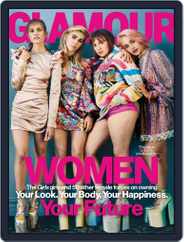 Glamour Magazine (Digital) Subscription February 1st, 2017 Issue