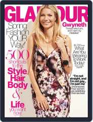 Glamour Magazine (Digital) Subscription March 1st, 2016 Issue