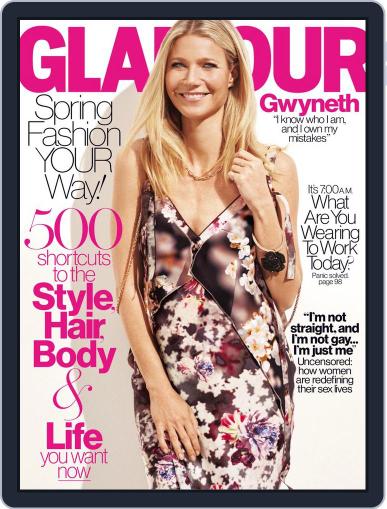 Glamour March 1st, 2016 Digital Back Issue Cover