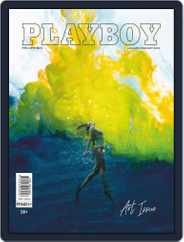 Playboy Philippines (Digital) Subscription January 1st, 2019 Issue