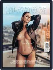 Playboy Philippines (Digital) Subscription March 1st, 2018 Issue