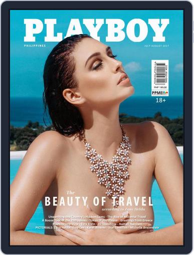 Playboy Philippines July 1st, 2017 Digital Back Issue Cover