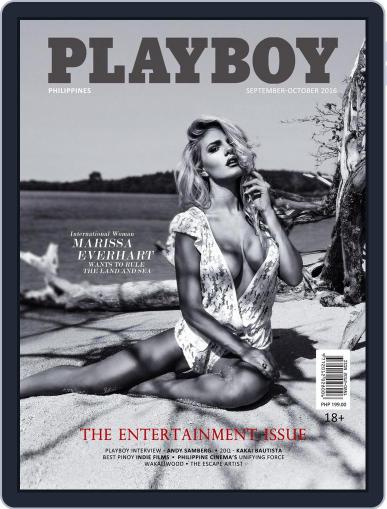 Playboy Philippines October 24th, 2016 Digital Back Issue Cover