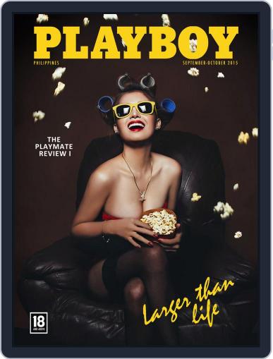 Playboy Philippines January 26th, 2016 Digital Back Issue Cover