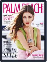 Palm Beach Illustrated (Digital) Subscription                    March 1st, 2015 Issue