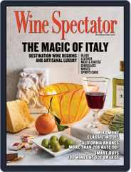 Wine Spectator (Digital) Subscription                    April 30th, 2020 Issue