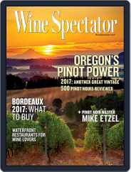 Wine Spectator (Digital) Subscription March 31st, 2020 Issue