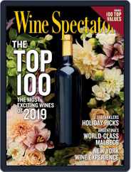 Wine Spectator (Digital) Subscription                    December 31st, 2019 Issue