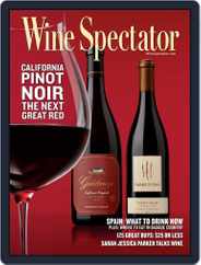 Wine Spectator (Digital) Subscription October 15th, 2019 Issue
