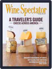 Wine Spectator (Digital) Subscription September 30th, 2019 Issue