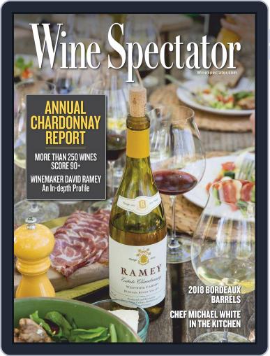 Wine Spectator July 31st, 2019 Digital Back Issue Cover