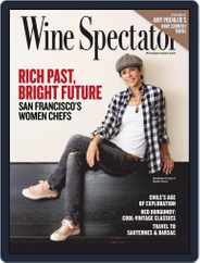 Wine Spectator (Digital) Subscription May 31st, 2019 Issue
