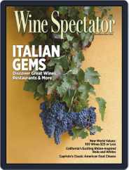 Wine Spectator (Digital) Subscription April 30th, 2019 Issue