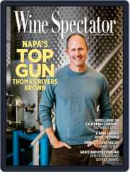 Wine Spectator (Digital) Subscription October 8th, 2018 Issue