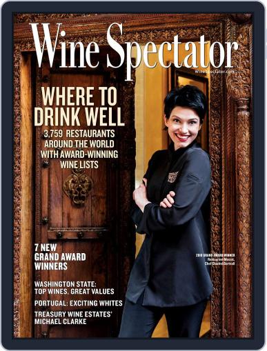 Wine Spectator August 31st, 2018 Digital Back Issue Cover