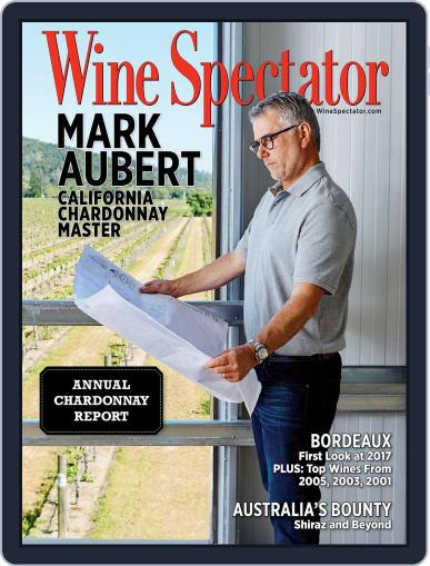 Wine Spectator July 31st, 2018 Digital Back Issue Cover