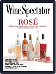 Wine Spectator (Digital) Subscription June 30th, 2018 Issue