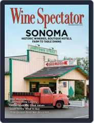 Wine Spectator (Digital) Subscription                    June 15th, 2018 Issue