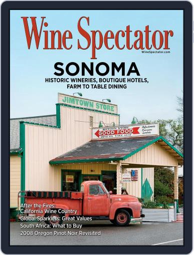 Wine Spectator June 15th, 2018 Digital Back Issue Cover