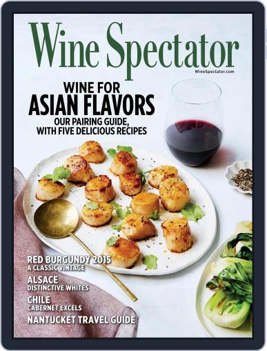 Wine Spectator May 31st, 2018 Digital Back Issue Cover