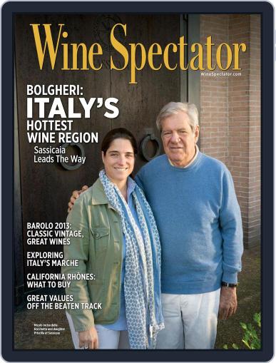 Wine Spectator April 1st, 2018 Digital Back Issue Cover