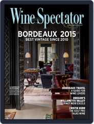 Wine Spectator (Digital) Subscription March 31st, 2018 Issue