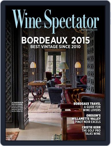 Wine Spectator March 31st, 2018 Digital Back Issue Cover