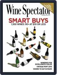 Wine Spectator (Digital) Subscription February 28th, 2018 Issue