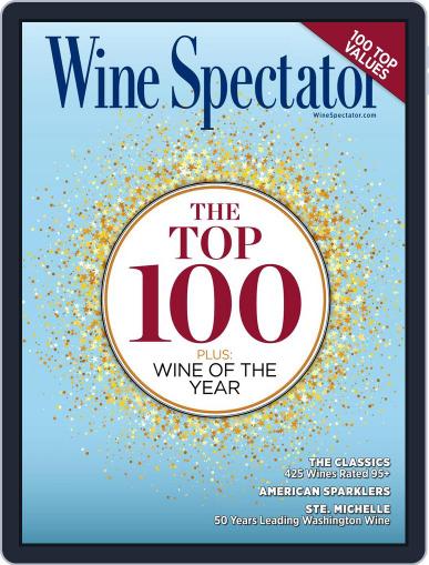Wine Spectator (Digital) December 31st, 2017 Issue Cover