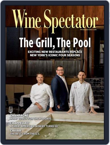 Wine Spectator December 15th, 2017 Digital Back Issue Cover