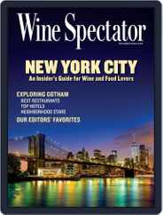 Wine Spectator (Digital) Subscription October 15th, 2017 Issue