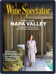 Wine Spectator (Digital) Subscription                    September 30th, 2017 Issue