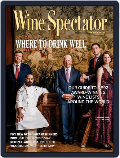 Wine Spectator August 31st, 2017 Digital Back Issue Cover