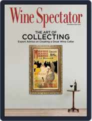 Wine Spectator (Digital) Subscription                    July 31st, 2017 Issue