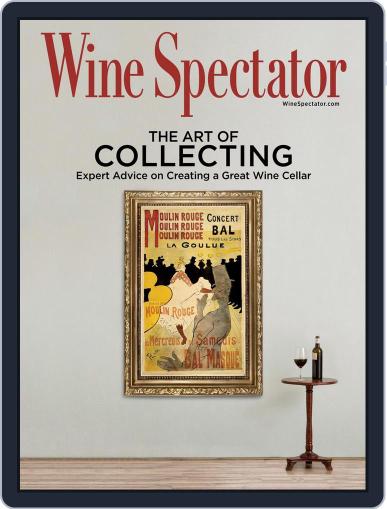 Wine Spectator (Digital) July 31st, 2017 Issue Cover