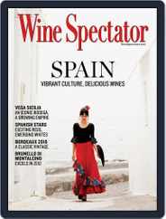Wine Spectator (Digital) Subscription June 30th, 2017 Issue