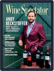 Wine Spectator (Digital) Subscription June 15th, 2017 Issue