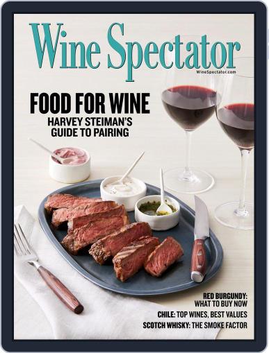 Wine Spectator May 31st, 2017 Digital Back Issue Cover