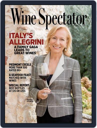 Wine Spectator April 30th, 2017 Digital Back Issue Cover