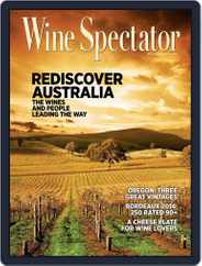 Wine Spectator (Digital) Subscription March 31st, 2017 Issue
