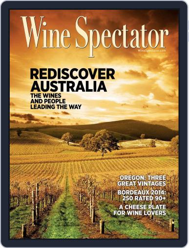 Wine Spectator March 31st, 2017 Digital Back Issue Cover
