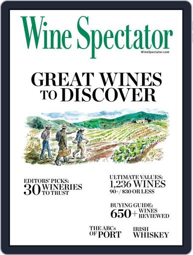 Wine Spectator January 31st, 2017 Digital Back Issue Cover