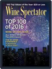 Wine Spectator (Digital) Subscription                    December 31st, 2016 Issue