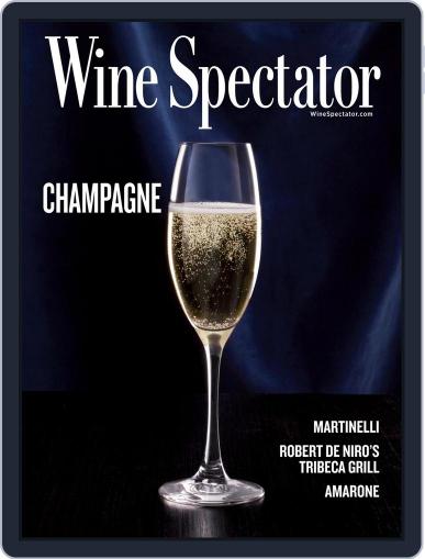 Wine Spectator December 15th, 2016 Digital Back Issue Cover