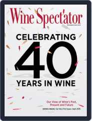 Wine Spectator (Digital) Subscription                    November 15th, 2016 Issue